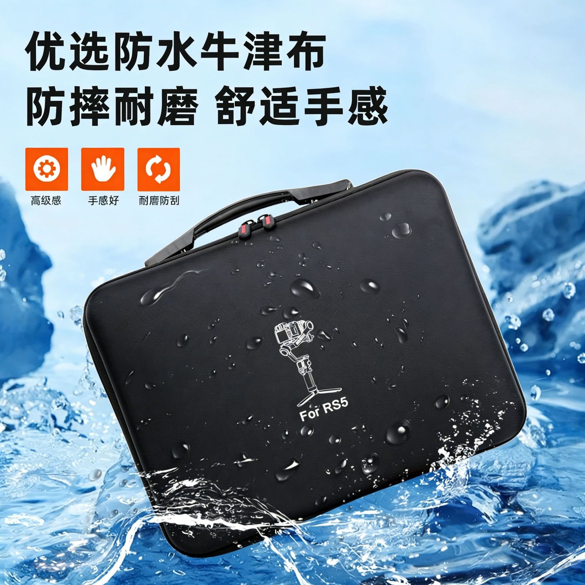 Shoulder Bag For DJI RS 5 Anti - Drone Gimbal Case review and price